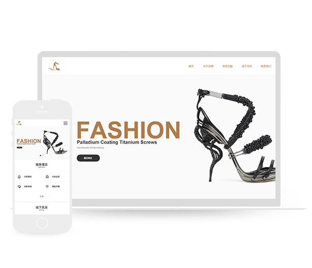 女鞋鞋子服装箱包品牌产品展示百度排名