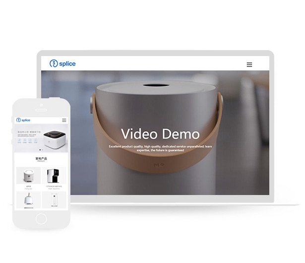 家电PHP源码首页优化响应式网站模板