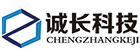 诚长实验室设备科技网站制作
