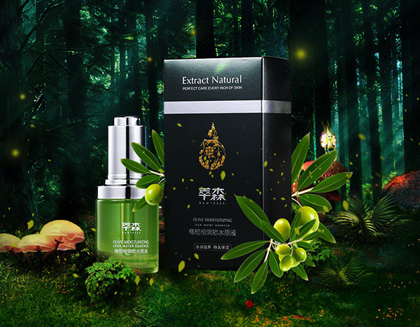 广州翠森护肤品牌网站制作