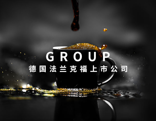 O2O电商平台网站制作