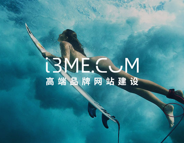 i3ME视觉创意网站