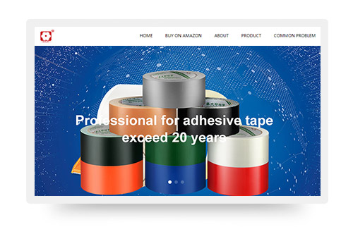 华达胶带制品外资网站制作