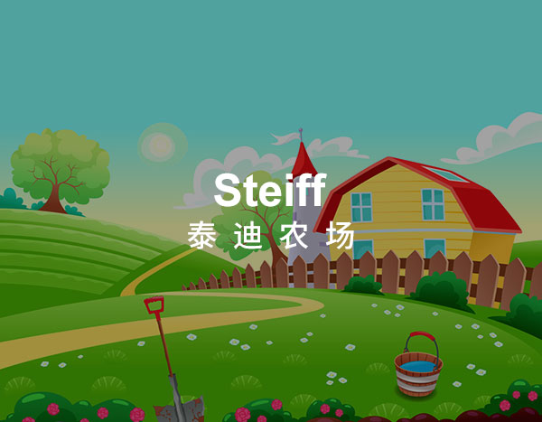 泰迪农场品牌网站制作