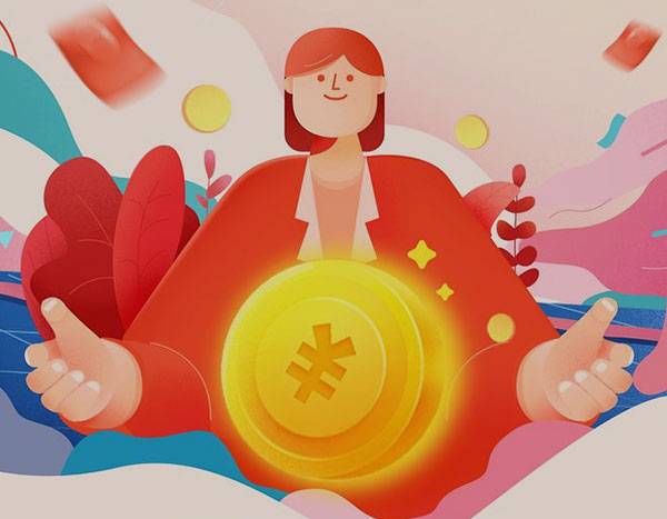 广州互联网知识产权金融平台